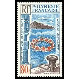 Timbre de collection Polynesie Francaise - Poste Arienne 015 Soldes