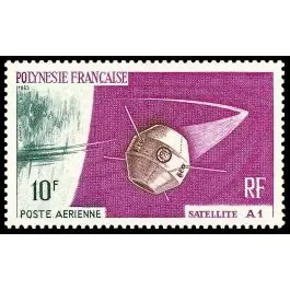 Timbre de collection Polynesie Francaise - Poste Arienne 018 Prix Bas