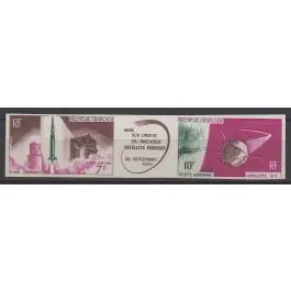 Timbre de collection Polynesie Francaise - Poste Arienne 018Aa Non Dentel Artisanat