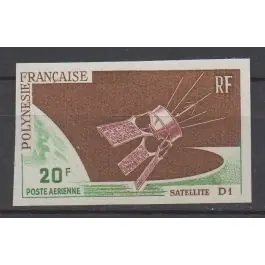 Timbre de collection Polynesie Francaise - Poste Arienne 019a Non Dentel Commander Maintenant