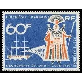 Timbre de collection Polynesie Francaise - Poste Arienne 023 Nouvelle Collection