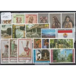 Prix Promo Timbre de collection Polynesie Francaise - Anne 1985