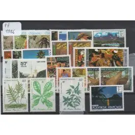 Réduction Timbre de collection Polynesie Francaise - Anne 1986
