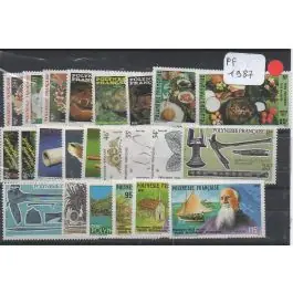 Timbre de collection Polynesie Francaise - Anne 1987 En Vogue