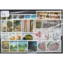 Timbre de collection Polynesie Francaise - Anne 1988 Livraison Mondiale
