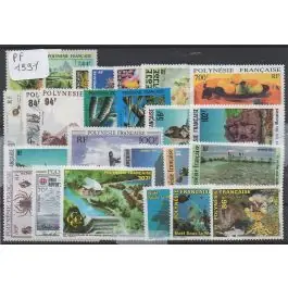 Dernier Modèle Timbre de collection Polynesie Francaise - Anne 1991