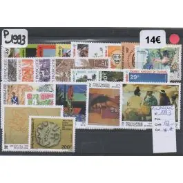 Nouveauté Timbre de collection Polynesie Francaise - Anne 1993