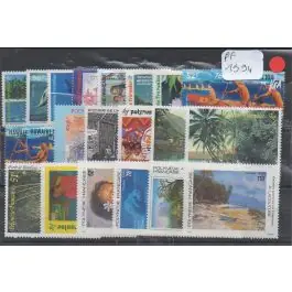 Authentique Timbre de collection Polynesie Francaise - Anne 1994