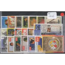 Timbre de collection Polynesie Francaise - Anne 1999 Seulement Aujourd’hui