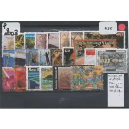 Livraison Express Timbre de collection Polynesie Francaise - Anne 2003