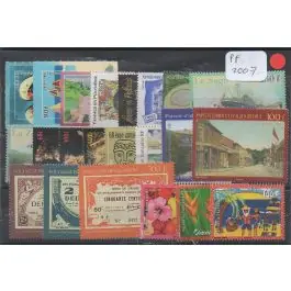 Timbre de collection Polynesie Francaise - Anne 2007 Must-Have