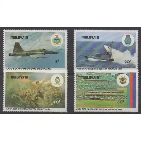Prix Promo Malaisie - 1983 - No 276/279 - Histoire militaire