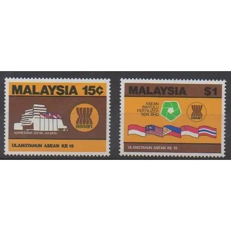 Nouvel Arrivage Malaisie - 1982 - No 257/258