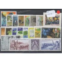 Timbre de collection Polynesie Francaise - Anne 2012 Satisfait Ou Remboursé