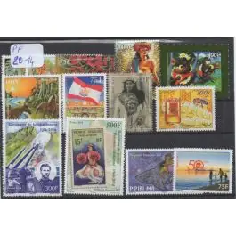 Meilleur Prix Timbre de collection Polynesie Francaise - Anne 2014