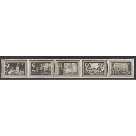 Malaisie - 1977 - No 163/167 - Célébrités - Histoire Petit Prix