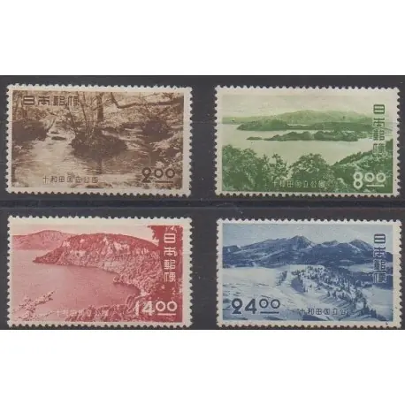 Must-Have Japon - 1951 - No 479/482 - Sites - Neufs avec charnière