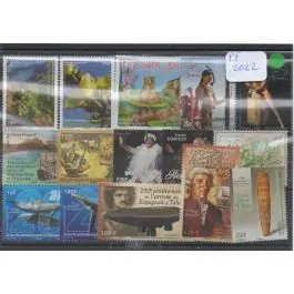 Timbre de collection Polynesie Francaise - Anne 2022 Original