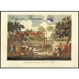 Affaire À Saisir Timbre de collection Polynesie Francaise - Bloc Feuillet 10