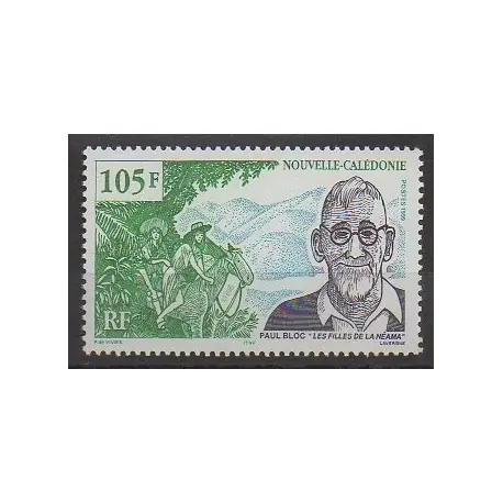 Offre Spéciale Nouvelle-Calédonie - 1999 - No 791 - Littérature