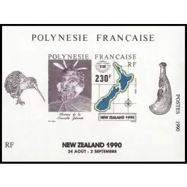 Timbre de collection Polynesie Francaise - Bloc Feuillet 17 Prix Promo