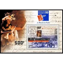 Nouvelle Collection Timbre de collection Polynesie Francaise - Bloc Feuillet 24