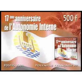 Timbre de collection Polynesie Francaise - Bloc Feuillet 26 Prix Choc