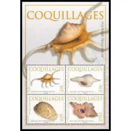 Jusqu’à Épuisement Des Stocks Timbre de collection Polynesie Francaise - Bloc Feuillet 33