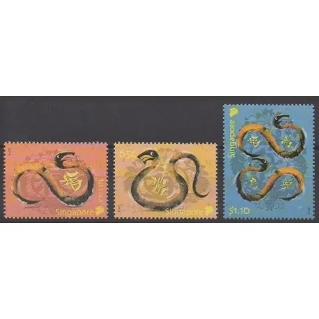 Gros Lot Singapour - 2013 - No 1937/1939 - Horoscope