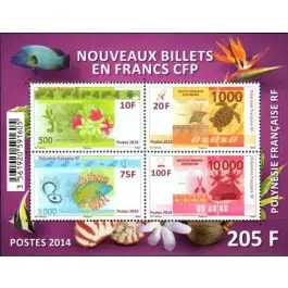 Dernier Modèle Timbre de collection Polynesie Francaise - Bloc Feuillet 40