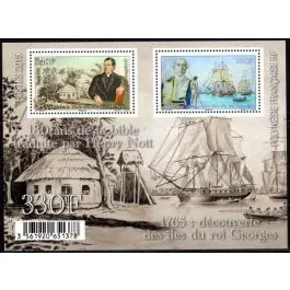 Timbre de collection Polynesie Francaise - Bloc Feuillet 42 Top Vente