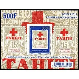 Timbre de collection Polynesie Francaise - Bloc Feuillet 43 Super Prix