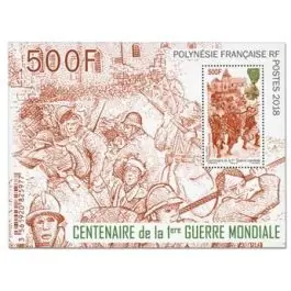 Premium Timbre de collection Polynesie Francaise - Bloc Feuillet 49