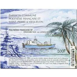 Timbre de collection Polynesie Francaise - Bloc Feuillet 51 Dernier Modèle