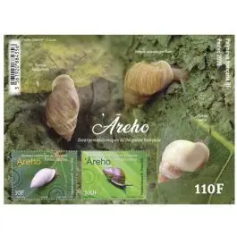 Timbre de collection Polynesie Francaise - Bloc Feuillet 52 Dernière Chance