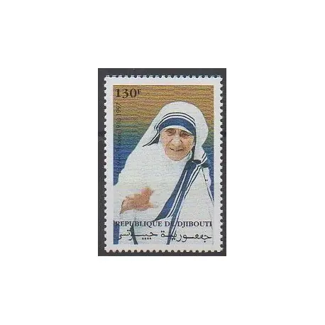 Nouvelle Collection Djibouti - 1998 - No 735 - Religion