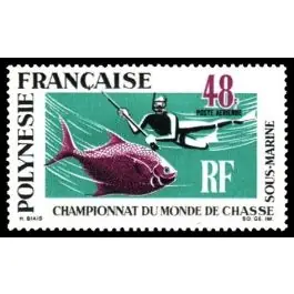 Timbre de collection Polynesie Francaise - Poste Arienne 029 Produit De Marque