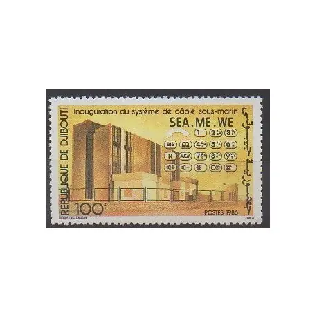 Prix Bas Djibouti - 1986 - No 627 - Sciences et Techniques