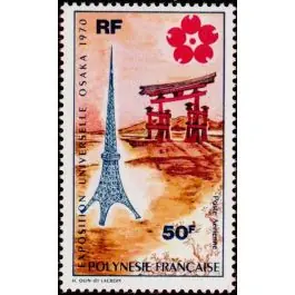 Populaire Timbre de collection Polynesie Francaise - Poste Arienne 033