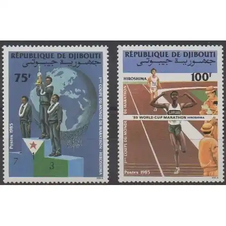 Meilleur Choix Djibouti - 1985 - No 614/615 - Sports divers