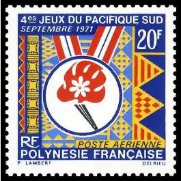 Timbre de collection Polynesie Francaise - Poste Arienne 045 Achat Immédiat