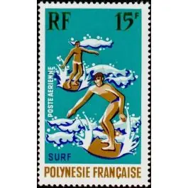 Nouvelle Collection Timbre de collection Polynesie Francaise - Poste Arienne 048
