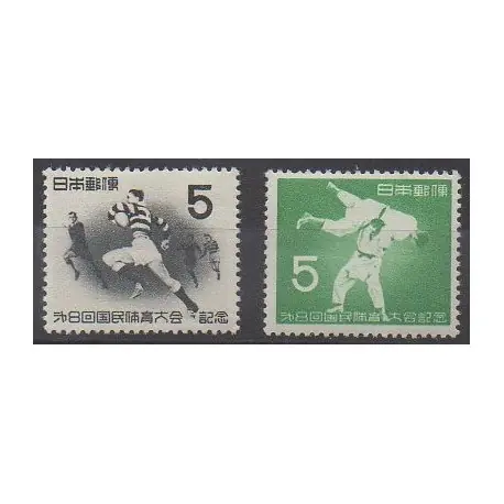 Japon - 1953 - No 544/545 - Sports divers - Neufs avec charnière Jusqu’à Épuisement Des Stocks