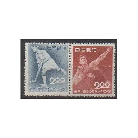 Japon - 1951 - No 496/497 - Sports divers - Neufs avec charnière Pas Cher