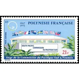 Remise Timbre de collection Polynesie Francaise - Poste Arienne 062
