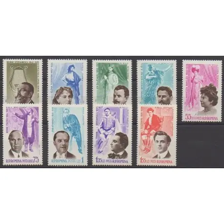 Offre Exclusive Roumanie - 1964 - No 1959/1967 - Musique
