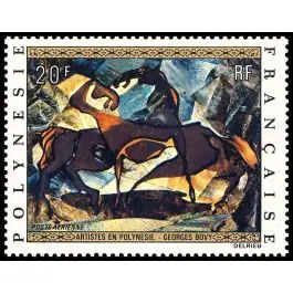 Timbre de collection Polynesie Francaise - Poste Arienne 065 Nouveauté