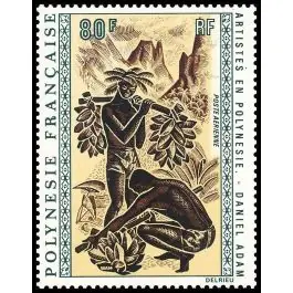 Timbre de collection Polynesie Francaise - Poste Arienne 068 Meilleure Vente