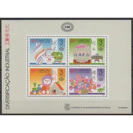 Macao - 1990 - No BF14 Commander Maintenant