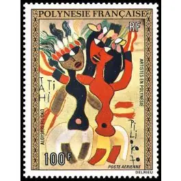 Timbre de collection Polynesie Francaise - Poste Arienne 069 Quantité Limitée